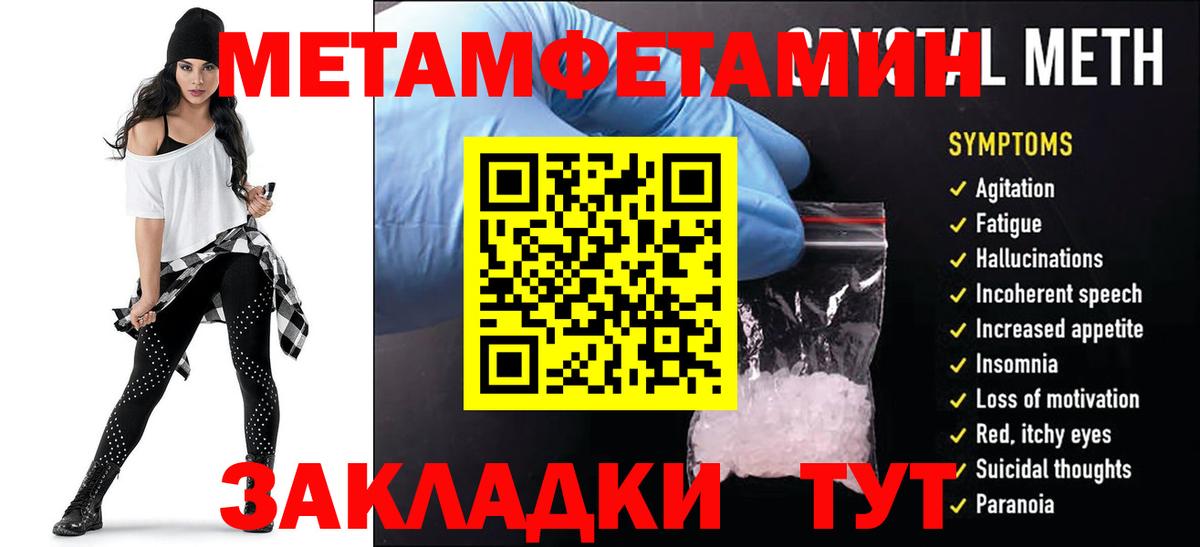 ГАШ Сарапул