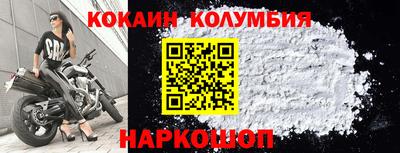 гашишное масло Бугуруслан