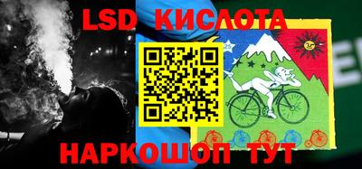 гашишное масло Бугуруслан