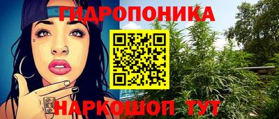 кокаин Бузулук