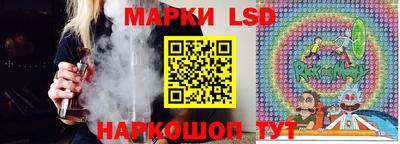 кокаин Бузулук