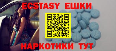 гашишное масло Бугуруслан