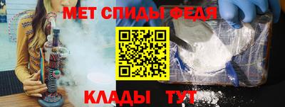 кокаин Бузулук