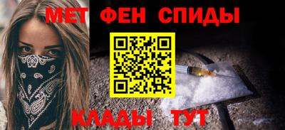кокаин Бузулук